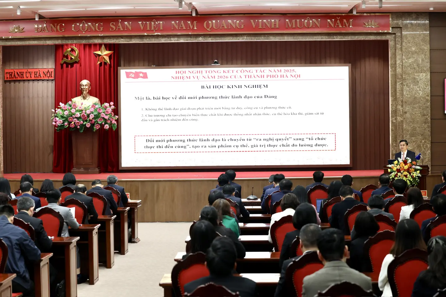 Đài PTTH Hà Nội